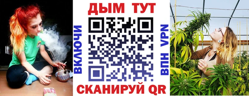 Купить Гурьевск Cocaine  АМФЕТАМИН  Мефедрон  Гашиш  мега рабочий сайт  APVP  Марихуана 