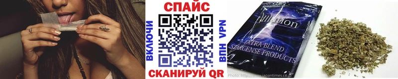 mega онион  Гурьевск  Бутират буратино 