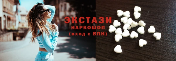 каннабис Армянск