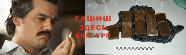 экстази Аркадак