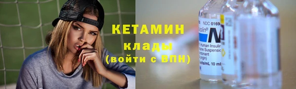 экстази Аркадак