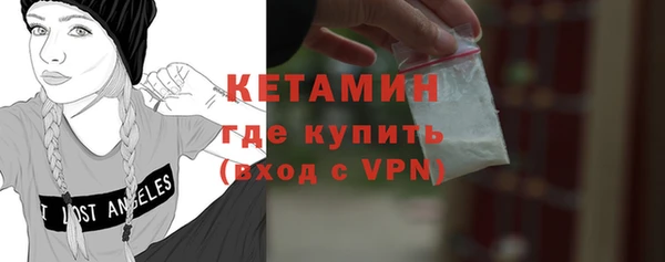 экстази Аркадак