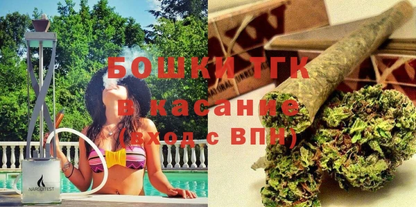 каннабис Армянск