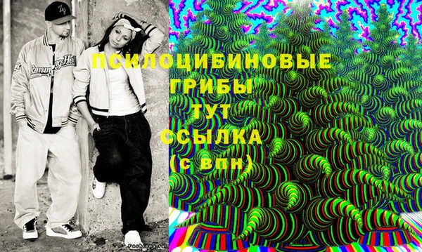 экстази Аркадак