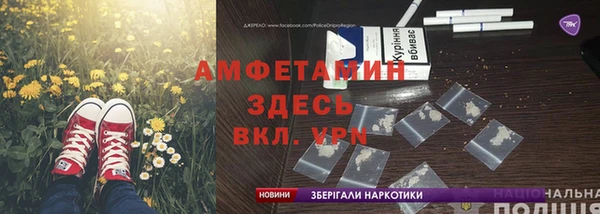 экстази Аркадак