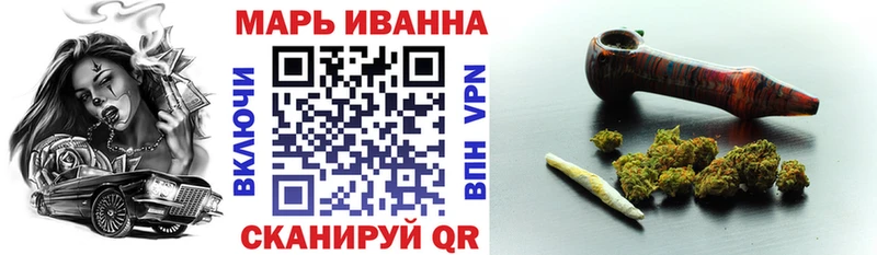 Бошки марихуана марихуана  как найти   Гурьевск 
